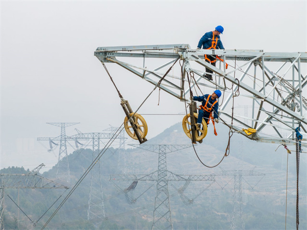 400kv Overhead Transmission Lines